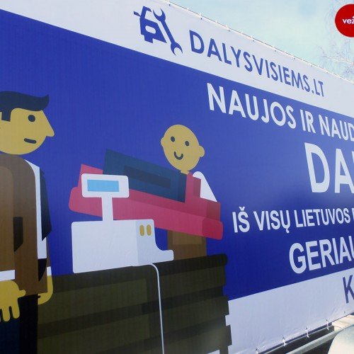 Dalys Visisems